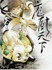 你好星期六2026第6期情人节特辑画面